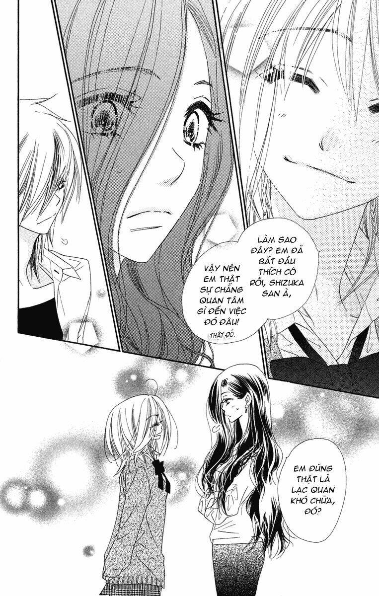 sora log chapter 12 25