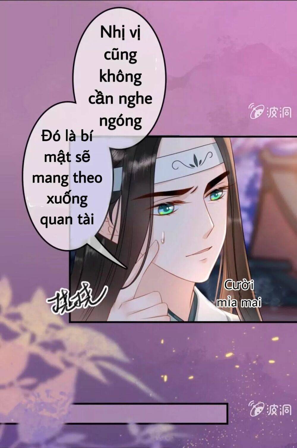 sủng phi của vương chapter 51 7
