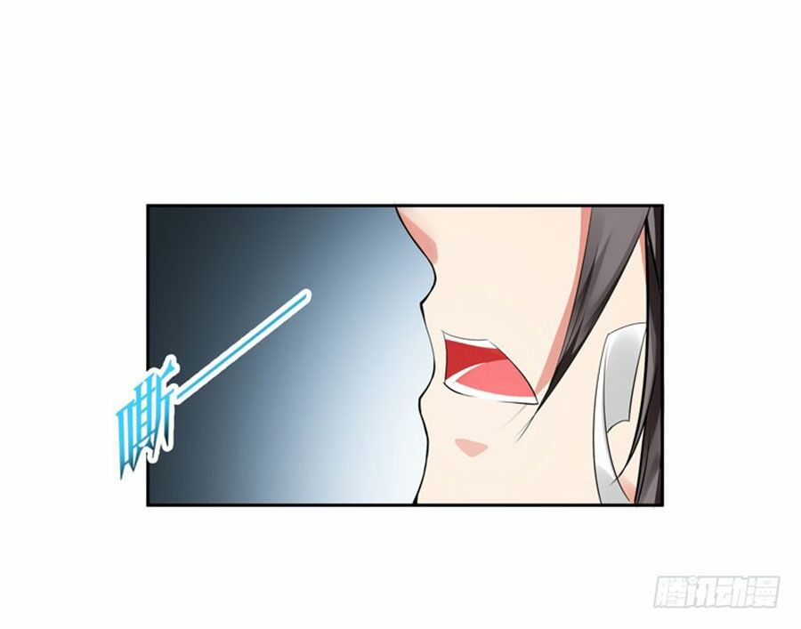 thủ hội chi vũ chapter 27 47