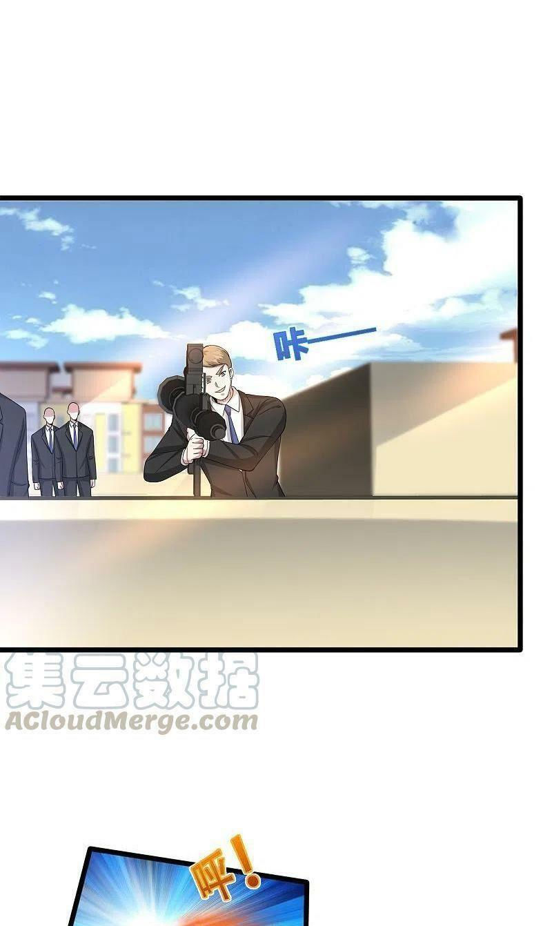 đô thị tà vương chapter 237 15