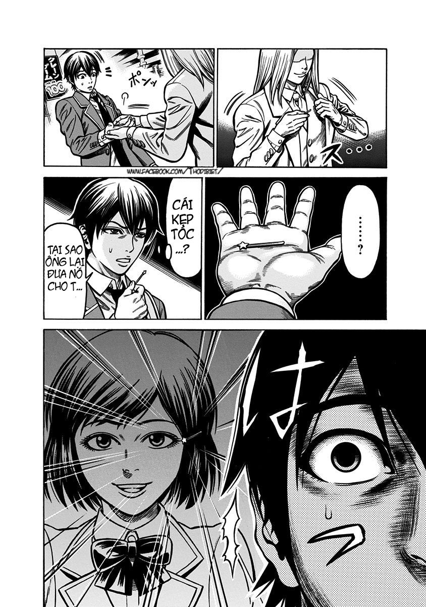 slave game chapter 1 65