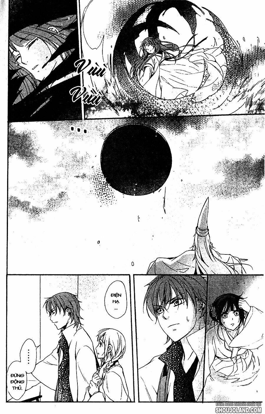 shui shen qi hui juan chapter 7 7