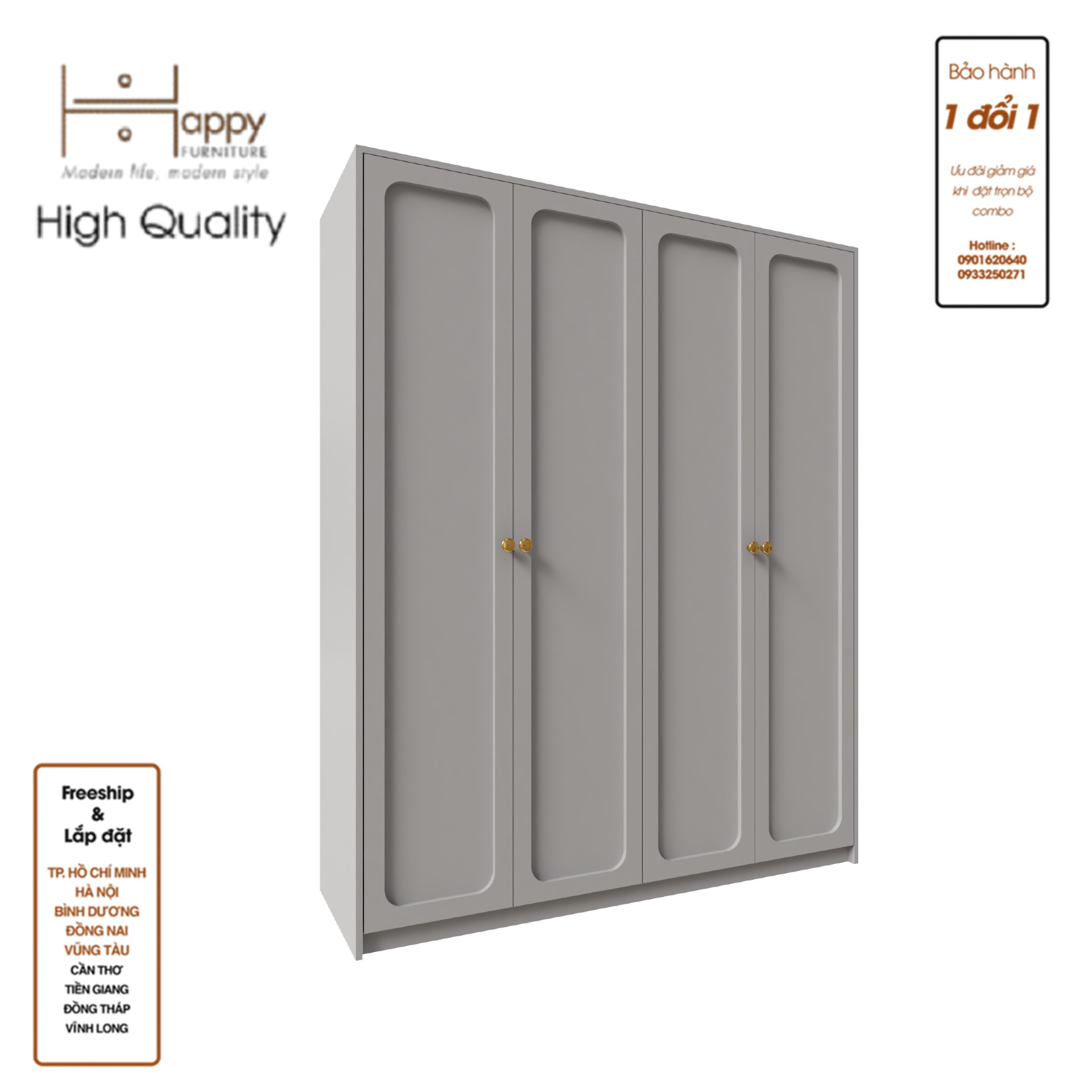 ELEGANT, Tủ quần áo 4 cửa mở 1m6x2m, 160cm x 54cm x 200cm , TCM_084