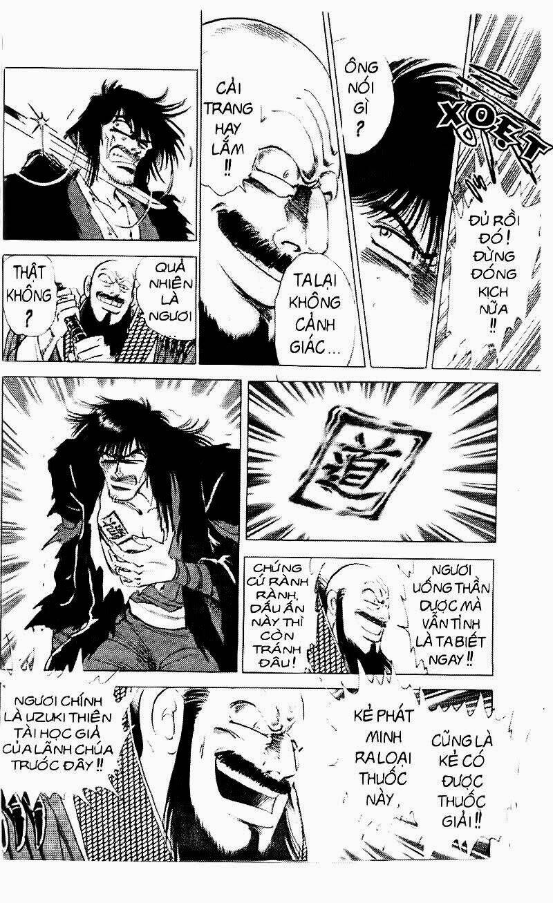 haou densetsu takeru chapter 66 4