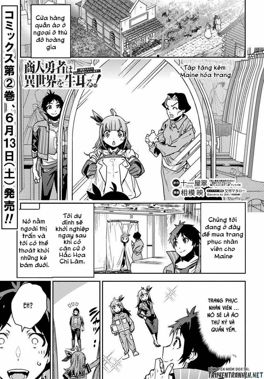 shounin yuusha wa isekai wo gyuujiru! - saibai skill de nandemo fuyashi chaimasu chapter 10 36