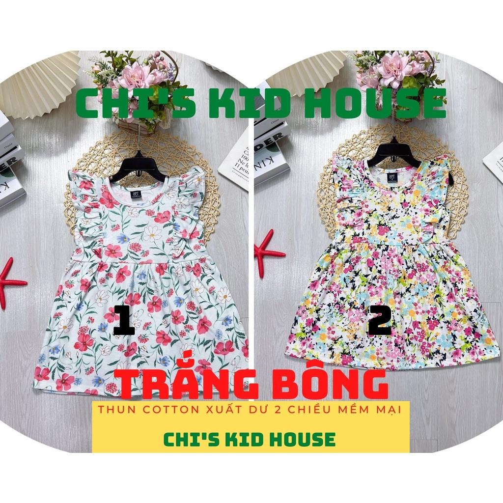 {HOT NEW} ĐẦM BÈO COTTON XUẤT DƯ HOẠ TIẾT CỰC DỄ THƯƠNG CHO BÉ 9-25KG