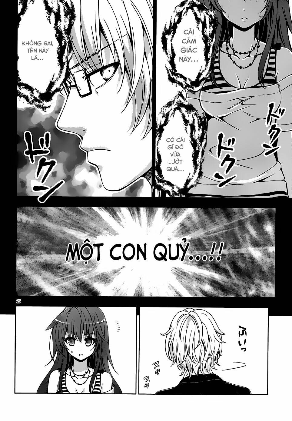 aimane - akuma na kanojo o produce chapter 8 26