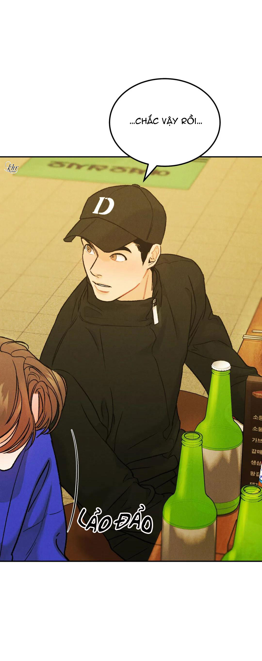 limited run chapter 32 30