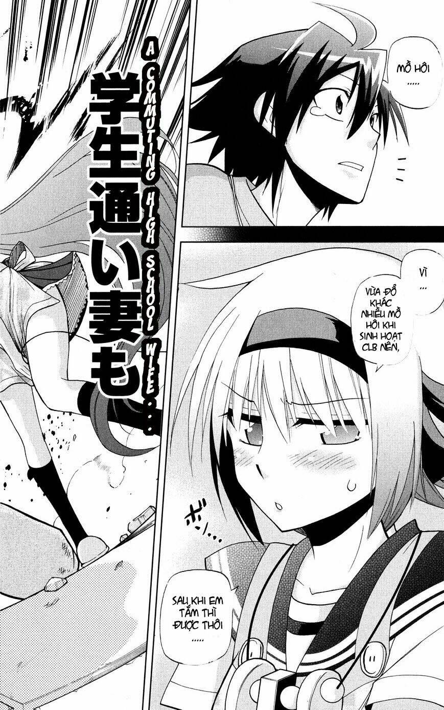 gankon chapter 29 13