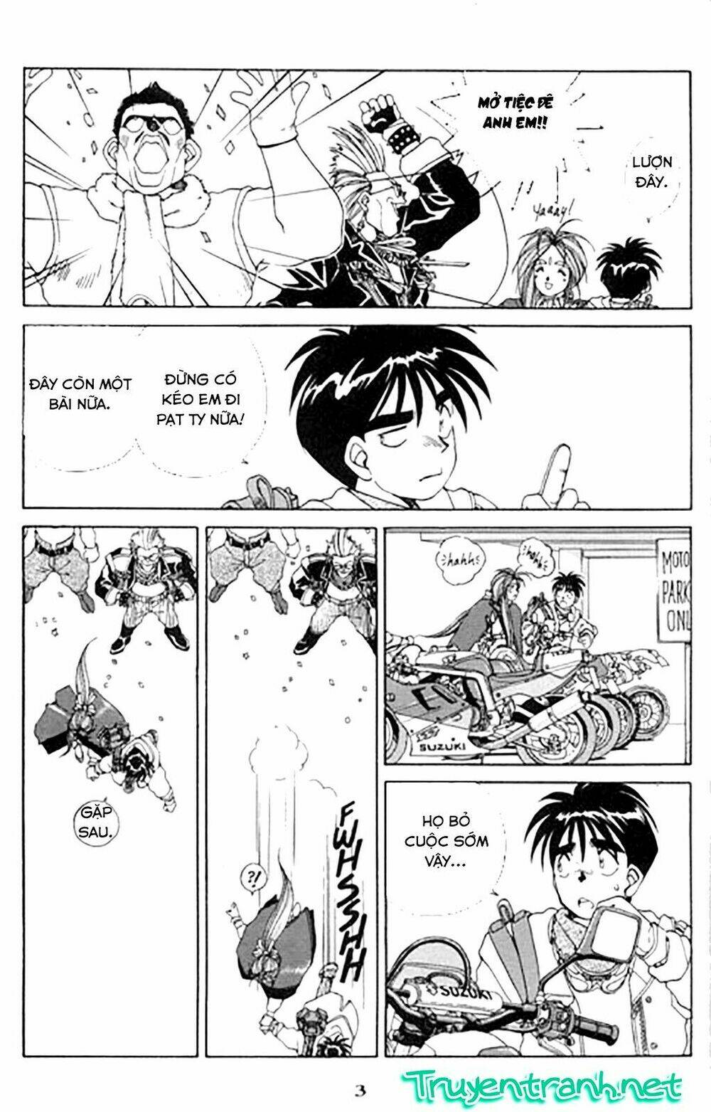 ah! my goddess chapter 19 5