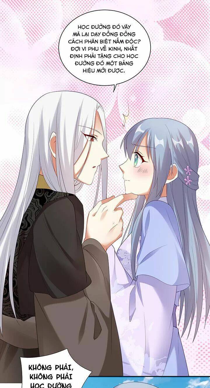 đô đốc đại nhân sủng thê kí chapter 102 17