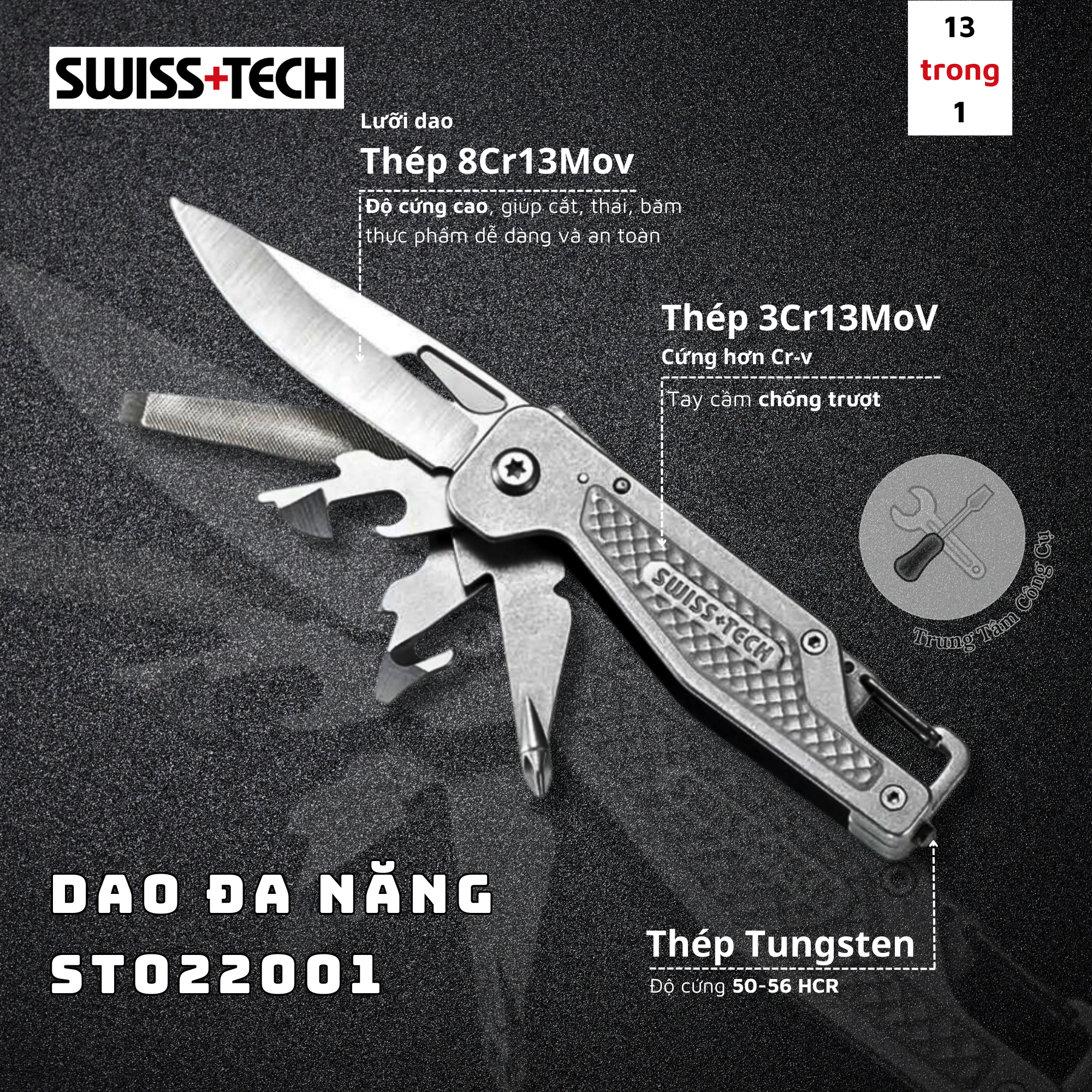 Dao đa năng cao cấp 13 trong 1 SWISS+TECH ST022001 - Hàng chính hãng