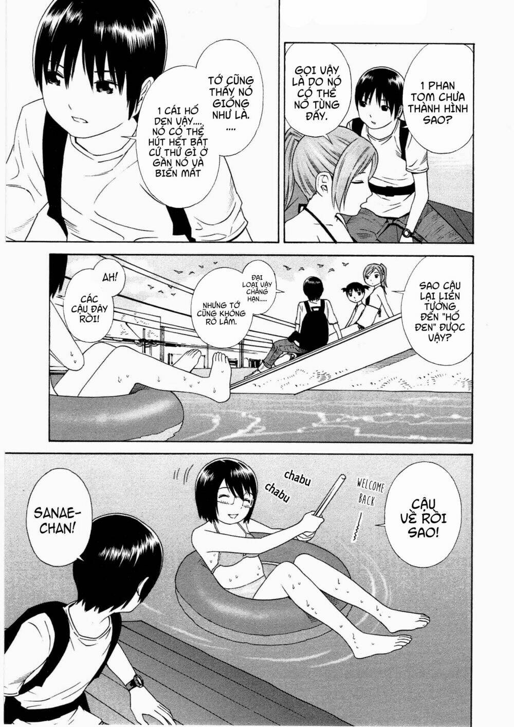 chikyuu no houkago chapter 9 30