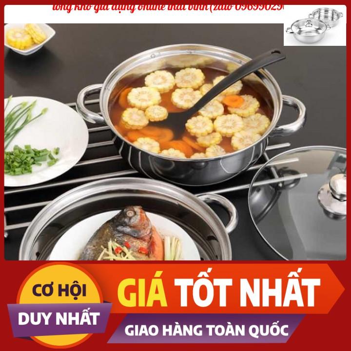 Nồi Hấp 2 Tầng Kèm Lẩu Nắp Kính  kích Thước 28cm