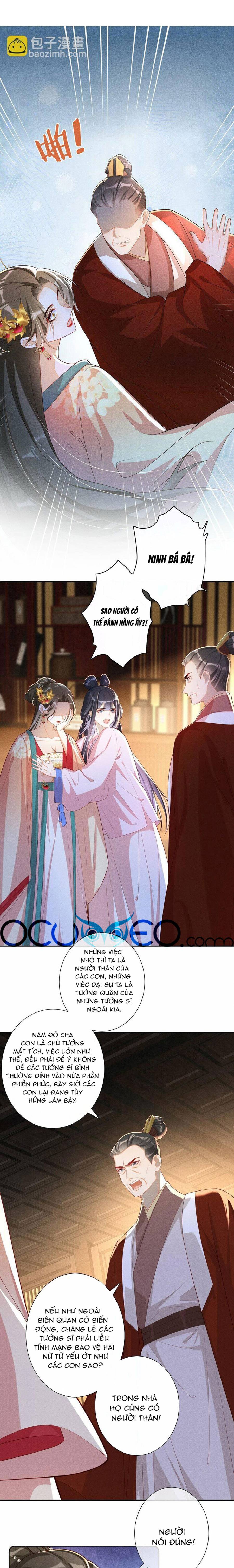 quý phi hôm nay cũng muốn lấy thân nuôi địch chapter 31 1