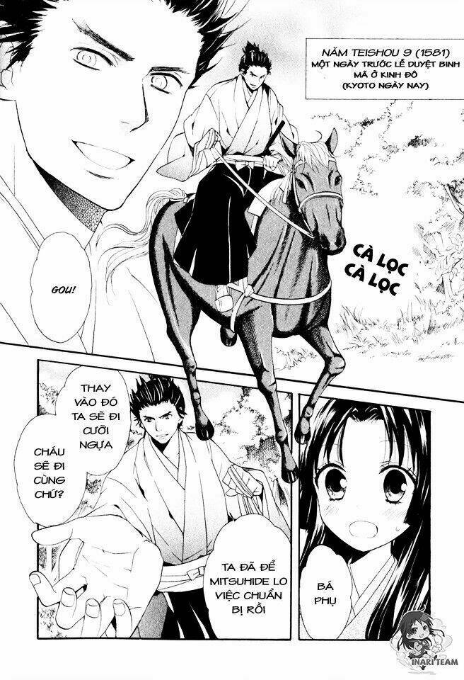 gou - hime-tachi no sengoku chapter 2 7