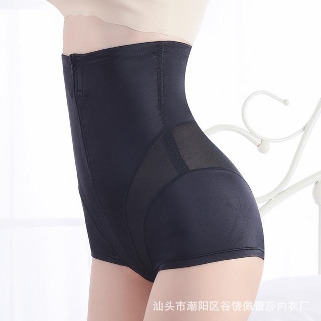 Quần gen nịt bụng, định hình giảm eo nâng mông kéo khoá, mặc thoáng mát cho mùa hè siêu đẹp