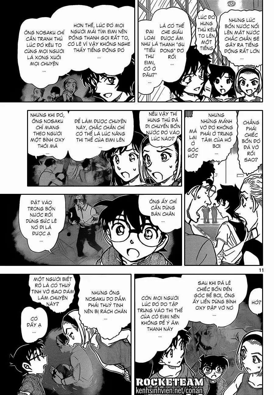 conan chapter 905 12