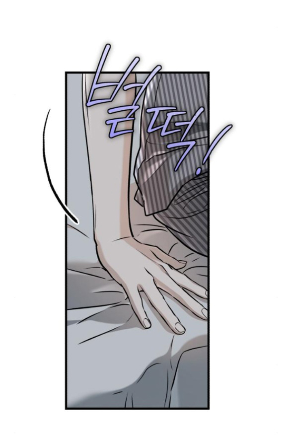 Nóng Lòng Muốn Giày Vò Em chapter 51.2 6