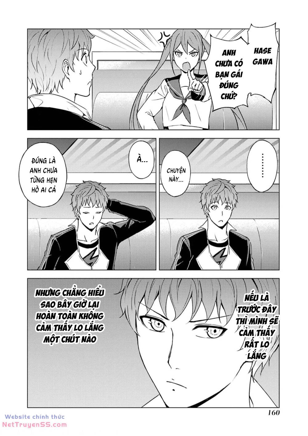 ore no genjitsu wa renai game?? ka to omottara inochigake no game datta chapter 68 7