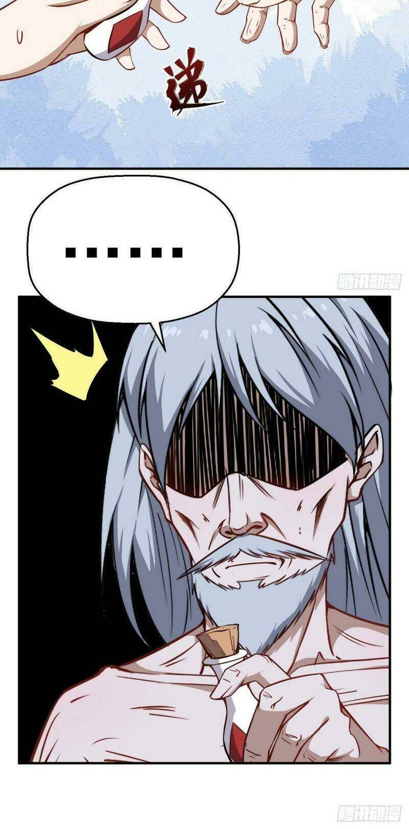 tổ thượng có tiền chapter 33 8