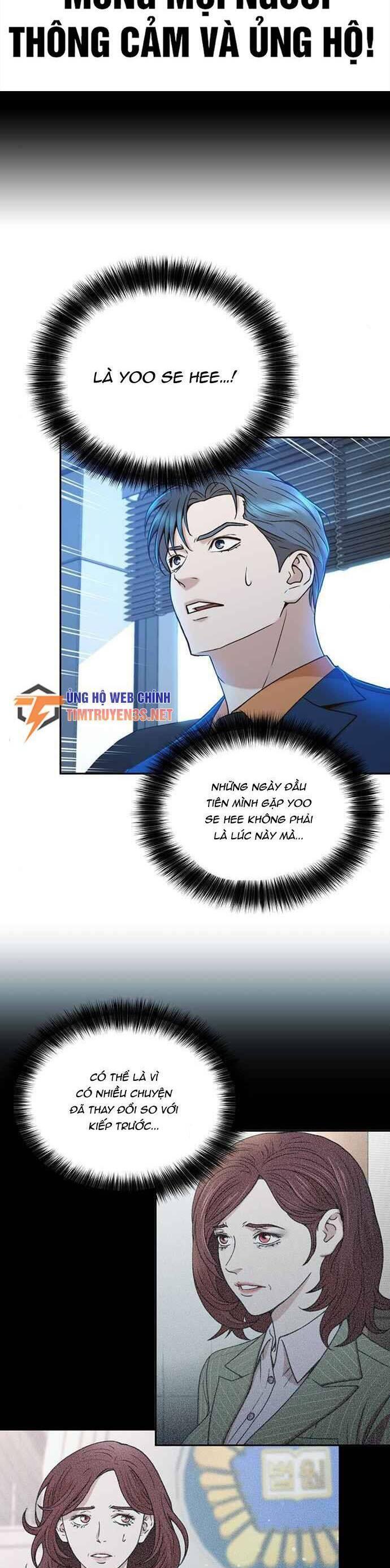 thẩm phán lee han young chapter 31 1