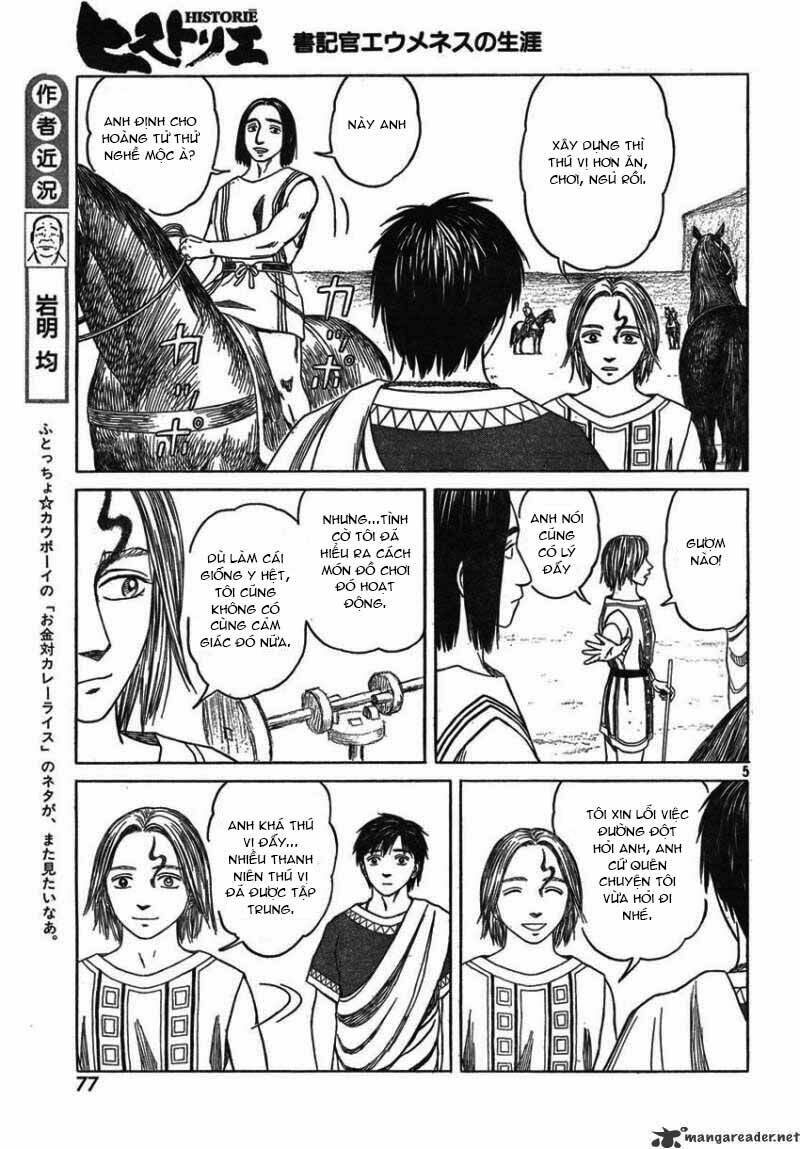 thư ký của alexandros đại đế chapter 50 5