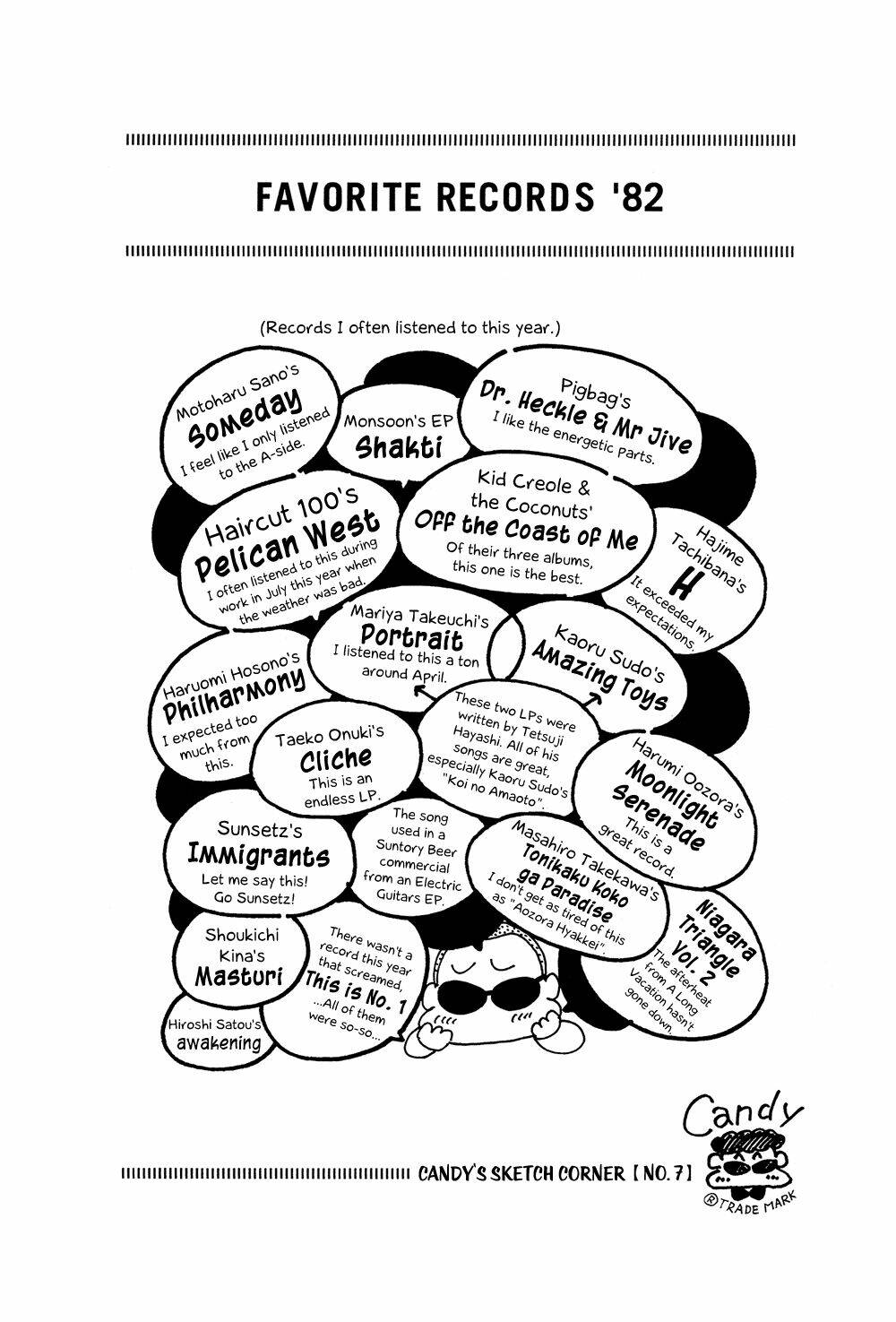 stop!! hibari-kun! chapter 13 17