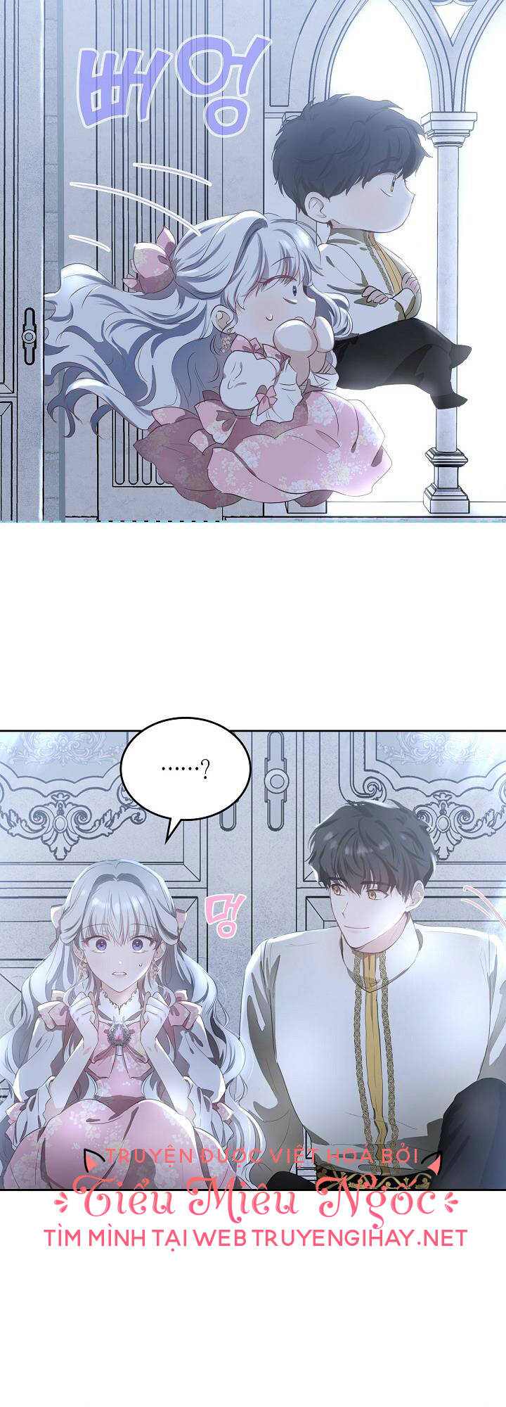 con gái bá tước bỗng thành vị hôn thê của thái tử điện hạ chapter 3 34