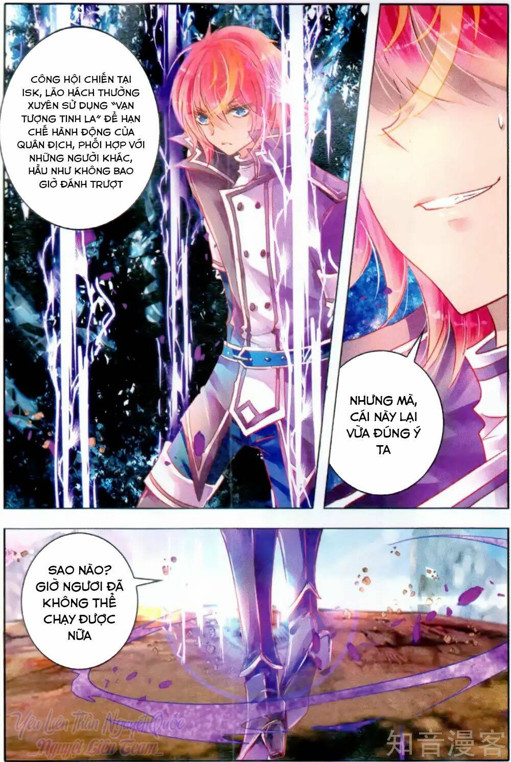 linh giai chapter 12 13