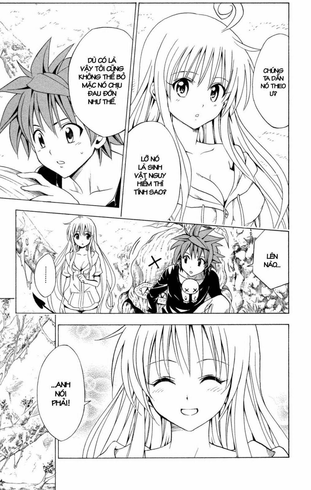 bọn tớ thích cậu! rito chapter 128 5