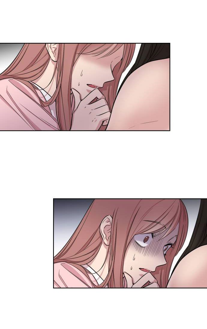 clouds in the night sky chapter 4 3