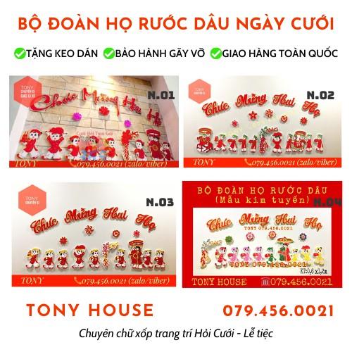 Bộ đoàn họ rước dâu &amp; Các loại chữ trang trí nhà ngày cưới kiểu cổ xưa - Bộ họ &amp;Chúcmừng