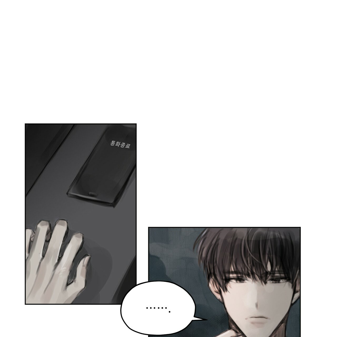 doppio senso chapter 10 48