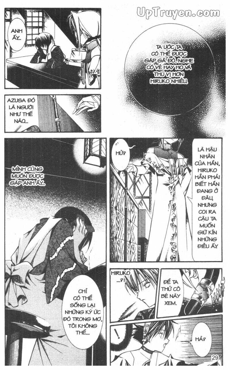 nightmare inspector chapter 7 29