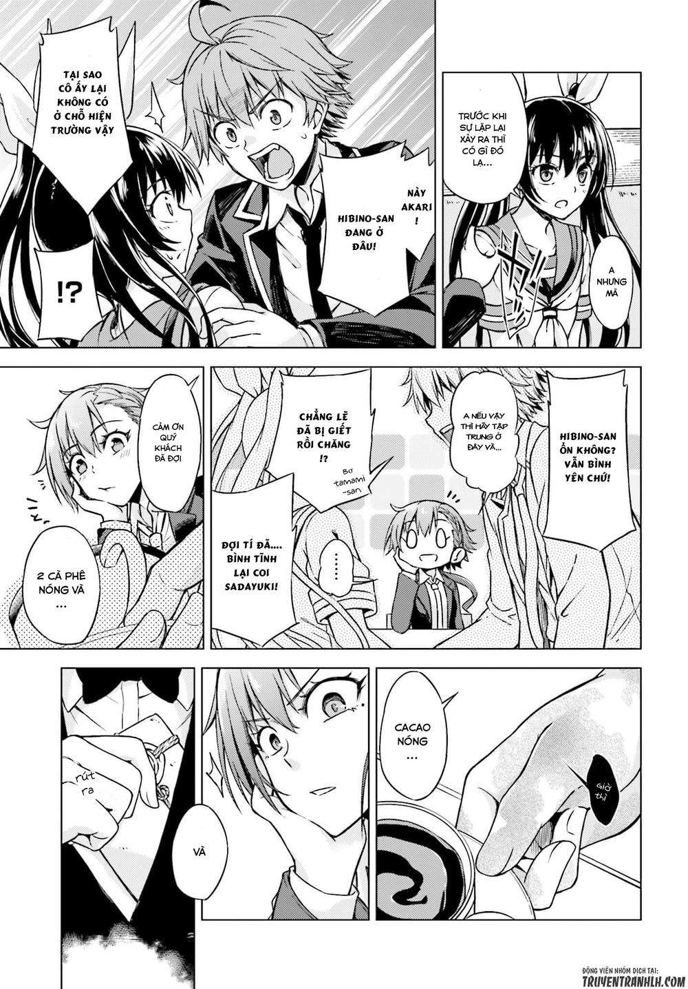 memento: archivez chapter 3 35