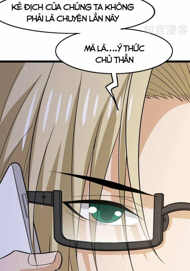 kiếm vũ chapter 190 35