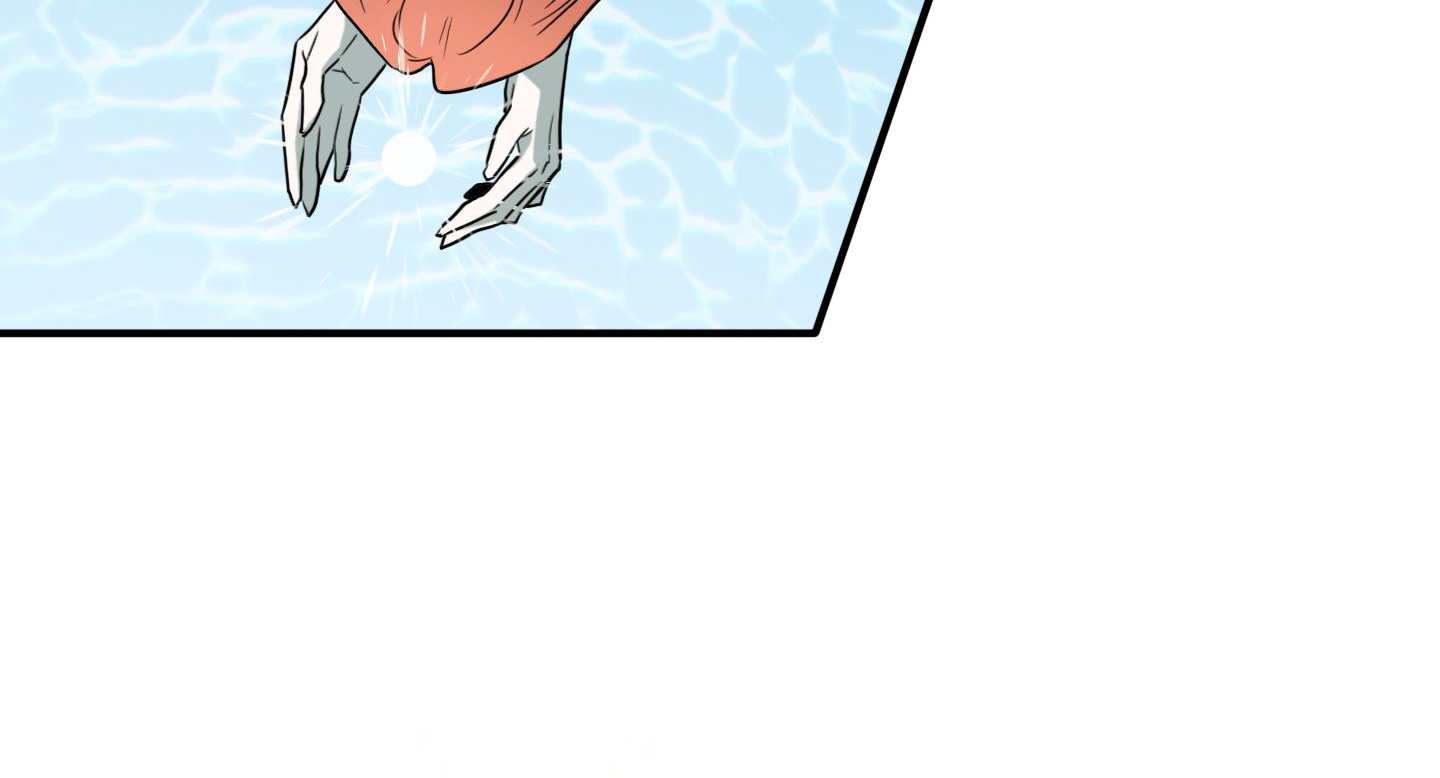 dear door chapter 147 20