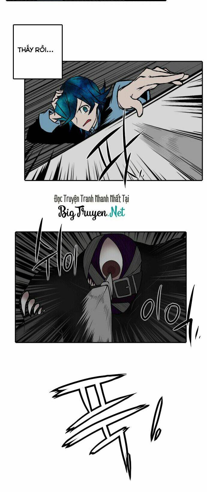 niflheim chapter 27 11