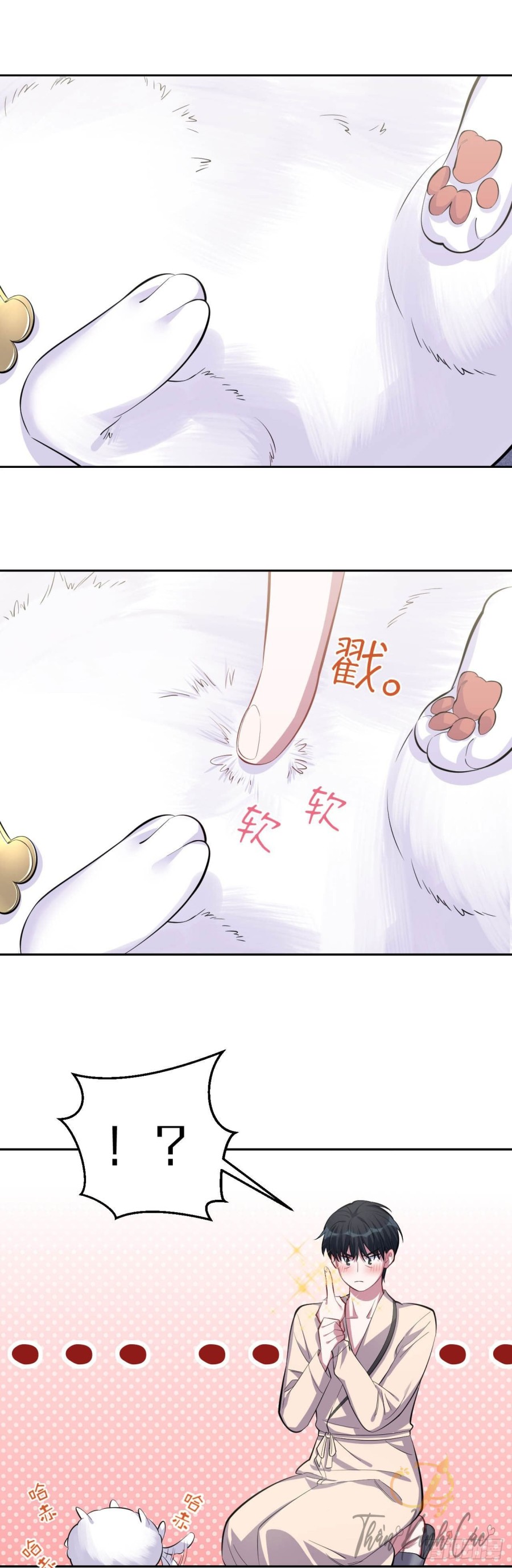 nhạc phụ đại nhân là bà xã chapter 27 16