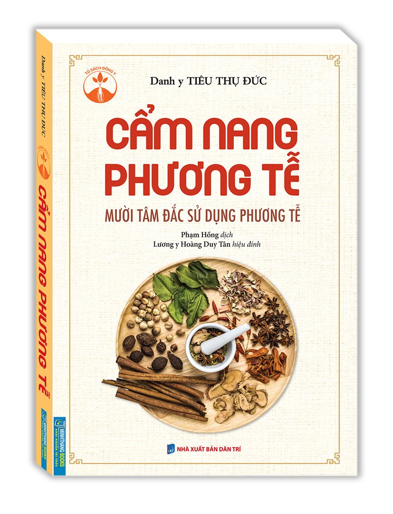 Cẩm nang phương tễ