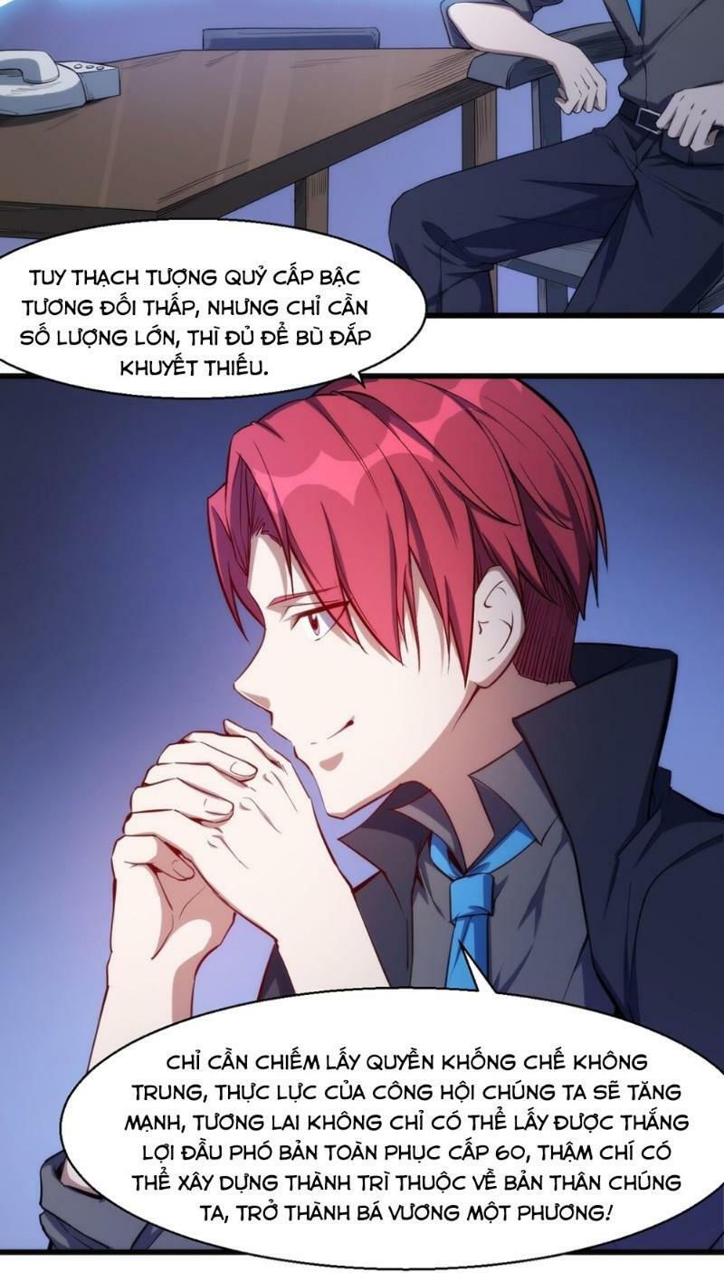 thánh đường chi thành chapter 25 24