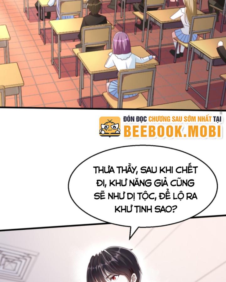 học cùng em gái, tôi bất cẩn vô địch rồi chapter 22 4