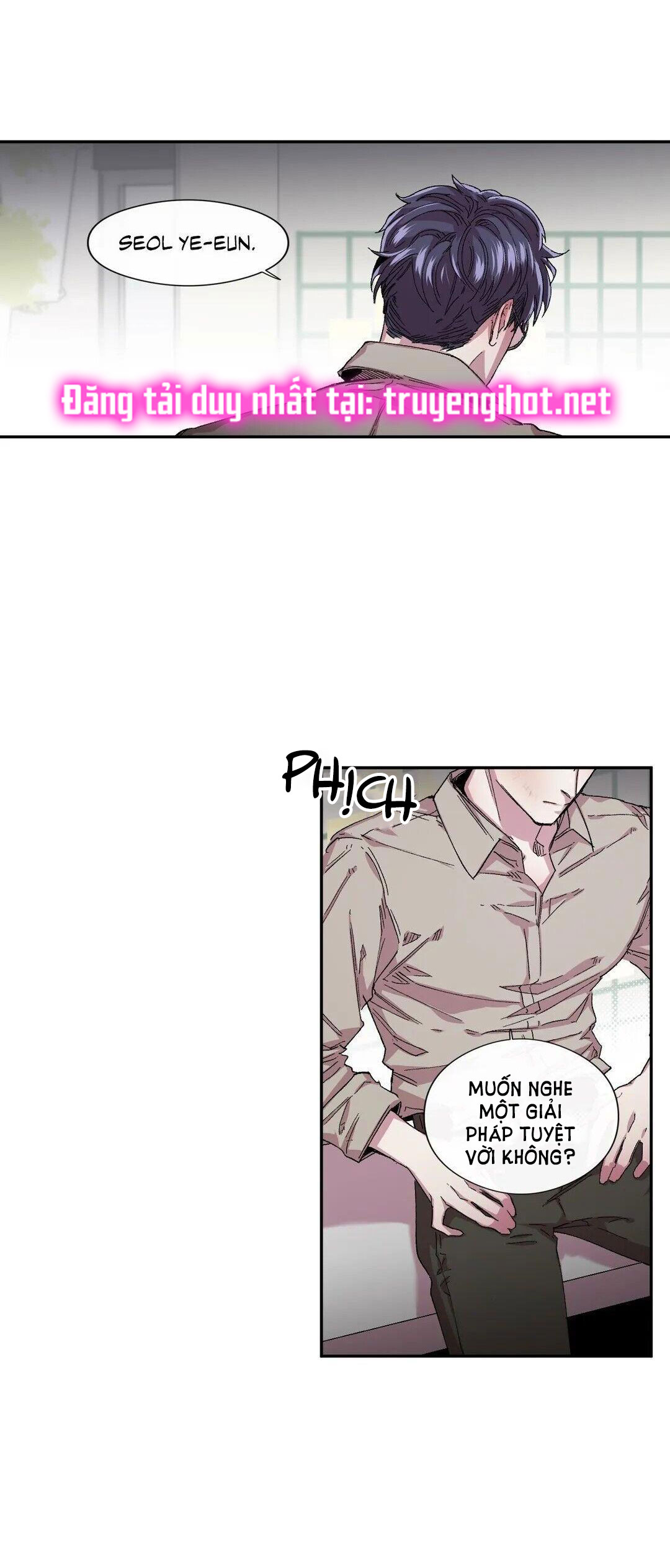 s flower chapter 33.2 16