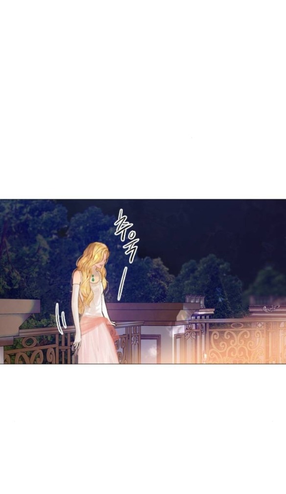 khóc đi hay là cầu xin tôi cũng được chapter 28.2 24