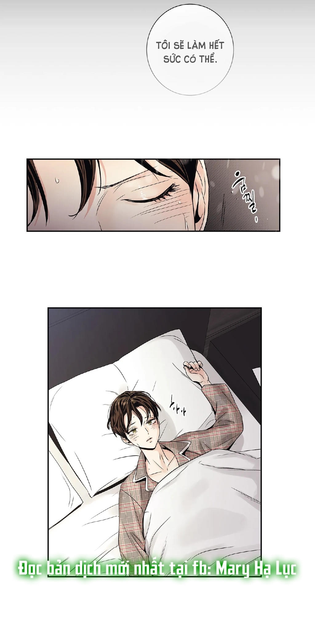 [18+] tình yêu hoang tưởng - love is an illusion queen chapter 13.1 11