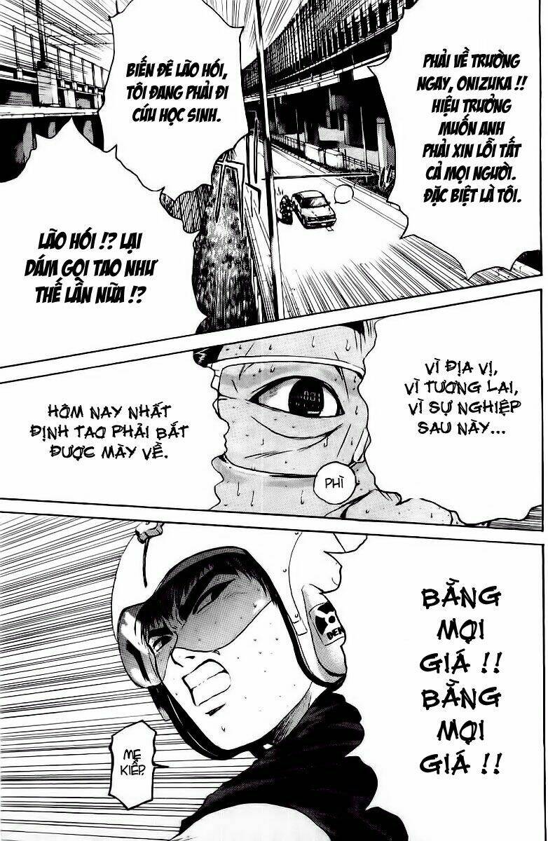 GTO - Great Teacher Onizuka chapter 138 14