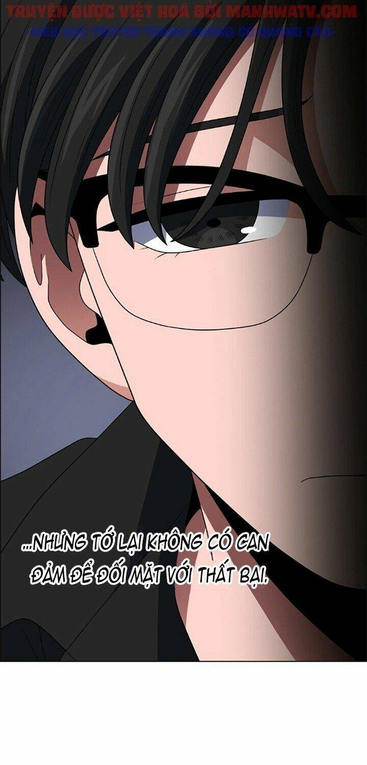 no scope chapter 68 12