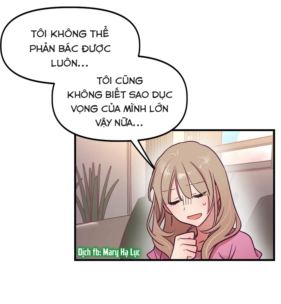 cô em xinh đẹp và ba chàng trai may mắn chapter 8 42