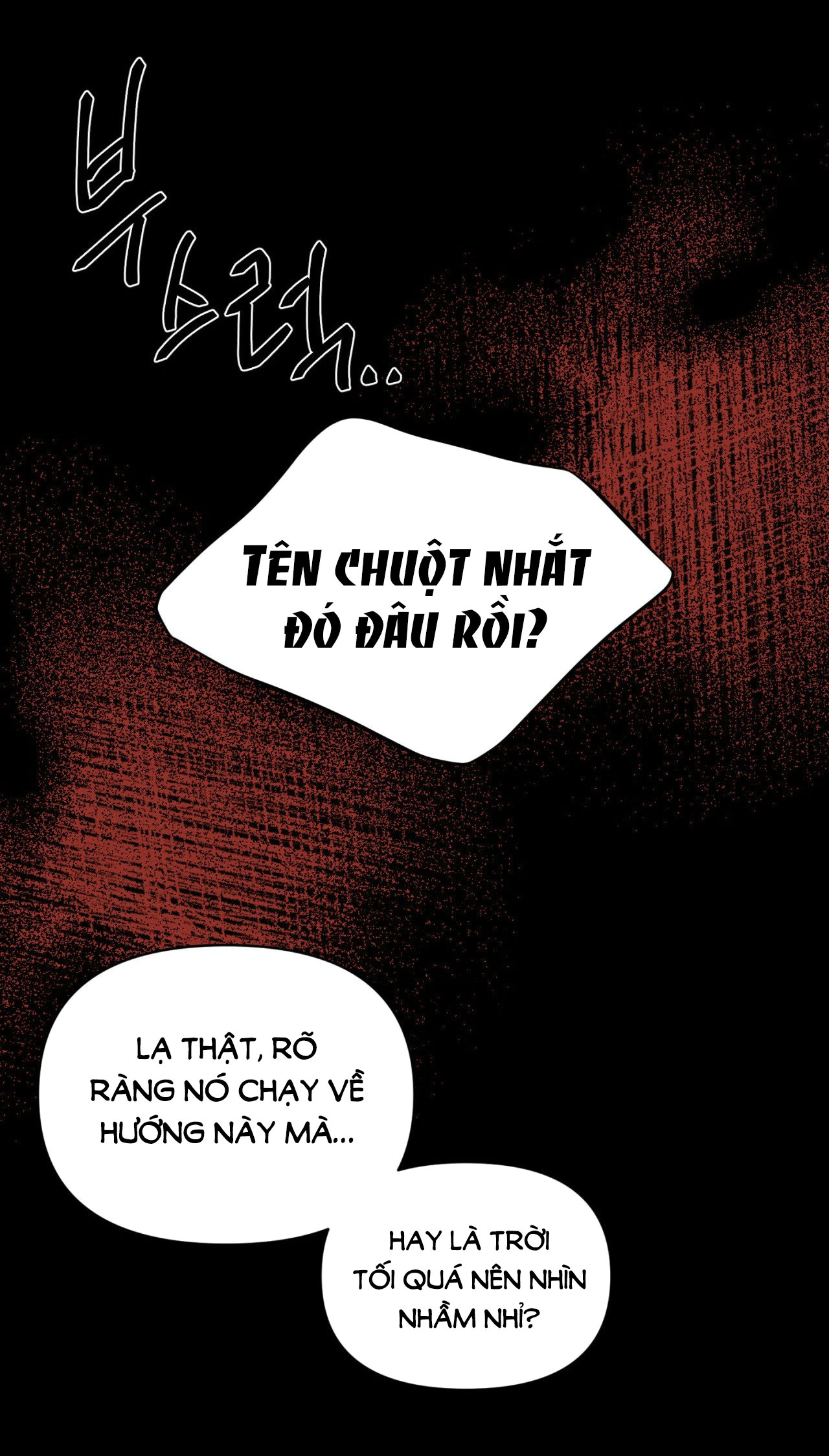 Ta Sẽ Khiến Cậu Được Vui Vẻ chapter 5.1 - Trang 15